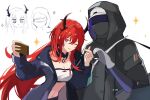  1girl 1other ambiguous_gender arknights black_coat black_jacket coat demon_girl doctor_(arknights) finger_heart heart heart_hands hood hood_up hooded_coat hooded_jacket jacket multico one_eye_closed redhead selfie surtr_(arknights) violet_eyes 