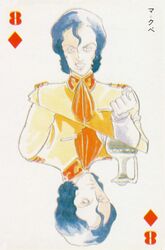  1980s_(style) 1boy blue_hair clenched_hand eight_of_diamonds_(playing_card) gloves gundam highres m&#039;quve magazine_scan military military_uniform mobile_suit_gundam mullet orange_scarf poker pottery retro_artstyle scan scarf science_fiction traditional_media translation_request uniform upper_body white_gloves yasuhiko_yoshikazu zeon 