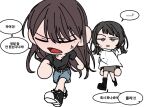  a_jak anger_vein bang_dream! bang_dream!_it&#039;s_mygo!!!!! black_footwear black_hair black_shirt blue_eyes blue_skirt brown_hair closed_eyes denim denim_skirt grey_skirt korean_text long_hair mole mole_under_eye parted_lips raised_eyebrow shiina_taki shirt short_sleeves simple_background skirt speech_bubble sweatdrop translation_request white_background white_shirt yahata_umiri 