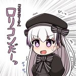  1girl :d beret black_bow black_dress black_hat blush bow commentary_request dress emphasis_lines fate/extra fate_(series) grey_hair hair_between_eyes hat highres long_hair nursery_rhyme_(fate) puffy_sleeves simple_background smile solo striped_bow sweat translation_request trembling upper_body v-shaped_eyebrows violet_eyes white_background yuya090602 