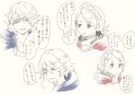  1boy 1girl ahoge braid capelet father_and_daughter fire_emblem fire_emblem_fates hairband hood hood_down hooded_capelet low_twin_braids low_twintails multiple_views niles_(fire_emblem) nina_(fire_emblem) parted_bangs red_capelet speech_bubble tefutene translation_request twin_braids twintails white_background white_hairband 