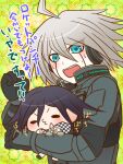  2boys afterimage ahoge android arm_belt belt black_eyes black_footwear black_scarf blue_eyes checkered_clothes checkered_scarf chibi clenched_hand colored_tips commentary_request danganronpa_(series) danganronpa_v3:_killing_harmony eyelashes eyes_visible_through_hair green_background grey_hair hair_between_eyes high_collar hitting holding holding_chibi jacket k1-b0 layered_sleeves male_focus motion_lines multicolored_hair multiple_boys nervous nervous_sweating o3o oma_kokichi open_mouth pants patterned_background purple_hair scarf shoes short_hair simple_background solid_oval_eyes sweat teeth translation_request two-tone_scarf upper_teeth_only v-shaped_eyebrows wavy_mouth white_belt white_jacket white_pants white_scarf yumaru_(marumarumaru) 