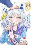  1boy 1girl animal_ears birthday birthday_sash cake cake_slice commentary ear_covers eating food food_on_face happy_birthday headpat hishi_miracle_(umamusume) holding holding_food horse_ears horse_girl long_sleeves medium_hair nodachi_(artist) purple_sailor_collar purple_serafuku purple_shirt sailor_collar sailor_shirt school_uniform serafuku shirt simple_background tracen_school_uniform translated umamusume white_background 