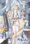  1girl age_of_ishtaria bird bottle braid collarbone column copyright_name copyright_notice dress flower glasses highres ictinus_(age_of_ishtaria) indoors looking_at_viewer munlu_(wolupus) open_mouth paper pillar solo standing table twin_braids vase white_dress 