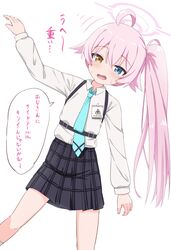  1girl ahoge arm_up blue_archive blue_eyes blue_necktie blush brown_eyes collared_shirt commentary_request feet_out_of_frame grey_skirt hair_between_eyes halo heterochromia highres hoshino_(blue_archive) leaning_to_the_side long_hair long_sleeves necktie open_mouth plaid_clothes plaid_skirt pleated_skirt puffy_long_sleeves puffy_sleeves shirt side_ponytail simple_background skirt socks solo standing standing_on_one_leg sweat takasuma_hiro translation_request very_long_hair white_background white_shirt white_socks 