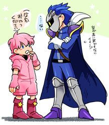  2boys antenna_hair armor arrow_(symbol) belt belt_buckle black_belt blue_bodysuit blue_cape blue_eyes blue_hair blush_stickers bodysuit boots brown_belt buckle cape chest_belt commentary_request covered_face crossed_arms drooling finger_to_mouth fingerless_gloves fingernails full_body gloves greaves green_background grey_mask height_difference high_heel_boots high_heels hood hood_down hooded_bodysuit kirby kirby_(series) knee_boots long_sleeves male_focus mato_(mozu_hayanie) meta_knight multiple_boys open_mouth pauldrons personification pink_bodysuit pink_gloves pink_hair purple_footwear red_footwear romper sabaton shadow short_hair shoulder_armor solid_oval_eyes speech_bubble standing star_(symbol) translation_request two-tone_background white_background white_gloves yellow_eyes 