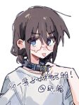  1girl blush brown_hair collar collar_tug girls_band_cry glasses hand_up highres iseri_nina pingke_box red-framed_eyewear shirt short_twintails simple_background solo tears tongue tongue_out translation_request twintails upper_body white_background white_shirt 