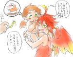  1boy 1girl ahoge armpits baby banjo-kazooie banjo_(banjo-kazooie) bird blush brown_hair caterpillar commentary_request diaper green_eyes holding_baby kazooie_(banjo-kazooie) licking licking_finger open_mouth personification redhead shi_nya_1 short_hair simple_background sketch speech_bubble spiky_hair translation_request white_background wings 