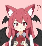  :&lt; ? animal_ear_fluff animal_ears bat_wings black_vest blush book breasts cat_ears cat_girl collared_shirt commentary_request dot_nose dress_shirt eyelashes hair_between_eyes head_wings highres holding holding_book hugging_book hugging_object kemonomimi_mode koakuma long_hair long_sleeves looking_at_viewer medium_breasts necktie nezuki_ini pink_background red_eyes red_necktie redhead shirt sidelocks simple_background touhou twitter_username upper_body vest white_shirt wings 