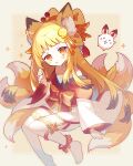  1girl :o animal_ear_fluff animal_ears bare_shoulders bell blonde_hair blush bow collarbone commission fox fox_ears fox_girl fox_shadow_puppet fox_tail full_body hair_ornament highres himeyuri_(nyanko_daisensou) japanese_clothes kimono kitsune long_hair long_sleeves looking_at_viewer multiple_tails no_shoes nyanko_daisensou off_shoulder orange_eyes original parted_lips saijo1201 short_eyebrows sitting skeb_commission solo tail thigh-highs white_thighhighs wide_sleeves 