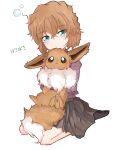  1girl :3 black_socks blush brown_fur brown_hair brown_skirt bubble closed_mouth eevee full_body green_eyes haibara_ai highres holding holding_pokemon kneeling long_sleeves looking_at_viewer meitantei_conan pleated_skirt pokemon pokemon_(creature) simple_background skirt socks solo utrs2348 white_background 