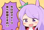  1girl :d animal_ears blush brown_background chibi ear_ribbon gomashio_(goma_feet) green_ribbon horse_ears jacket long_hair mejiro_mcqueen_(umamusume) purple_hair red_jacket ribbon simple_background smile solo swept_bangs track_jacket translation_request umamusume upper_body violet_eyes 