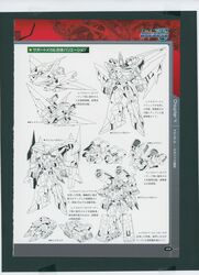  layzelber mecha shin_seiki_yuusha_taisen transforming yuusha_series 