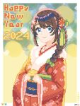  2024 absurdres blue_eyes brown_hair english_text happy_new_year highres japanese_clothes kimono original pixel_art ponytail red_kimono smile tomoruka_mr wide_sleeves 