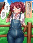  1girl barn blue_overalls blush breasts brown_gloves collared_shirt commentary_request cowboy_shot denim fang farm farmer fence gloves grass long_hair looking_at_viewer medium_bangs medium_breasts open_mouth original overalls paid_reward_available red_eyes redhead shimizu_pem shirt sleeves_rolled_up smile solo translation_request twintails white_shirt wooden_fence 