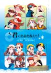  bandana baseball_cap blue_(pokemon) closed_eyes couple crystal_(pokemon) dual_persona english everyone gloves gold_(pokemon) gold_(pokemon)_(classic) gold_(pokemon)_(remake) hair_ornament hairclip haruka_(pokemon) haruka_(pokemon)_(remake) hat hat_ribbon hikari_(pokemon) hikari_(pokemon)_(remake) hug kotone_(pokemon) kouki_(pokemon) kouki_(pokemon)_(remake) kyousuke leaf_(pokemon) pokemon pokemon_(game) pokemon_bw pokemon_dppt pokemon_gsc pokemon_rgby pokemon_rse red_(pokemon) red_(pokemon)_(remake) red_ribbon ribbon scarf title_drop touko_(pokemon) touya_(pokemon) twintails yuuki_(pokemon) yuuki_(pokemon)_(remake) 