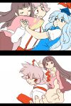  fujiwara_no_mokou houraisan_kaguya hug_from_behind kamishirasawa_keine surprised touhou yumiya 