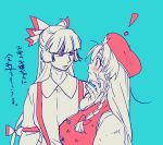  2girls blush chin_grab fujiwara_no_mokou hong_meiling monochrome multiple_girls surprised touhou translated translation_request yumiya 