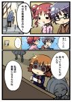  b3 bad_end blue_hair blush brown_hair comic double_bun empty_eyes extra glasses hair_ornament hairclip hidamari_sketch hiro pink_hair sae short_hair surprised translated translation_request what_if yuno 