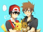  ... 2boys alternate_costume baseball_cap black_hair blush brown_hair closed_eyes eevee expressionless green_eyes happy hat hug male multiple_boys ookido_green ookido_green_(frlg) open_mouth pikachu pokemon pokemon_(creature) pokemon_(game) pokemon_rgby popped_collar red_(pokemon) red_eyes short_hair smile spiky_hair surprise surprised vest wink yuu_(lyric) 