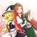  :d :o apron blonde_hair book braid broom buttons china_dress chinese_clothes crystal dutch_angle hat hong_meiling kirisame_marisa long_hair multiple_girls nail_polish open_mouth orange_eyes red_hair redhead reika_(artist) side_braid siting_zeng smile touhou twin_braids vial wink witch_hat yellow_eyes 