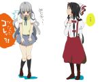  akiyama_mio akiyama_mio_(cosplay) cosplay costume_switch crossover fujiwara_no_mokou fujiwara_no_mokou_(cosplay) hime_cut k-on! multiple_girls touhou zuu 