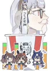  &gt;_&lt; animal_ears blue_hair blunt_bangs braided_hair_rings cane chibi colonel_sanders colonel_sanders_(cosplay) cosplay dark_blue_hair ear_covers fake_beard fake_facial_hair fake_goatee fake_mustache gentildonna_(umamusume) gold_ship_(umamusume) grey_hair hashtag-only_commentary heart-shaped_ornament heart_ear_ornament holding holding_cane horse_ears horse_girl horse_tail jacket long_hair long_sleeves looking_to_the_side nepipi okuno_kaya pakatube pants pillbox_hat serizawa_yuu single_ear_cover standing suzuki_eri_(voice_actor) tail takeout_container tosen_jordan_(umamusume) twintails ueda_hitomi umamusume verxina_(umamusume) violet_eyes voice_actor_connection white_jacket white_pants 