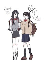  2girls bag black_eyes black_hair black_skirt black_socks blush bow bowtie brown_cardigan brown_footwear cardigan closed_mouth collared_shirt commentary_request flying_sweatdrops grey_sweater_vest hand_in_pocket highres holding_hands japan-korea_yuri_(meme) japanese_flag kneehighs korean_commentary korean_text long_hair long_sleeves looking_at_another meme multiple_girls oigimbab2 open_mouth original red_bow red_bowtie school_bag school_uniform shirt shoes shoulder_bag simple_background skirt smile sneakers socks south_korean_flag speech_bubble sweater_vest translation_request white_background white_footwear white_shirt white_socks yuri 