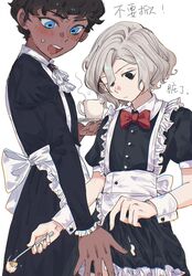  2boys alternate_costume apron bags_under_eyes black_dress black_eyes black_hair blue_eyes blush bow chinese_text clothes_lift congcong_(cngcng03089852) crossdressing cup curly_hair dark-skinned_male dark_skin dress dress_lift dungeon_meshi elf enmaided food_on_clothes frilled_apron frills grey_hair highres holding holding_cup holding_spoon kabru lazy_eye long_sleeves maid maid_apron male_focus male_maid mithrun multiple_boys notched_ear open_mouth otoko_no_ko pointy_ears short_hair short_sleeves simple_background spoon sweatdrop uneven_eyes wavy_hair white_apron white_background wrist_cuffs 