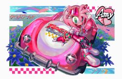  1girl absurdres amy_rose boots car character_name english_commentary eyewear_on_head full_body furry furry_female green_eyes heart heart_in_eye highres jacket kornart motor_vehicle pink-tinted_eyewear pink_car pink_fur pink_skirt skirt solo sonic_(series) sonic_racing:_crossworlds sunglasses symbol_in_eye tinted_eyewear translation_request white_boots white_jacket 