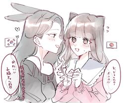  2girls animal_ears black_hair black_shirt blush brown_eyes brown_hair cat_ears commentary_request flying_sweatdrops hand_in_another&#039;s_hair heart japan-korea_yuri_(meme) japanese_flag long_hair looking_at_another meme minq_s15 multiple_girls off-shoulder_shirt off_shoulder original parted_lips pink_shirt rabbit_ears shirt simple_background smile south_korean_flag speech_bubble sweatdrop translation_request white_background yuri 