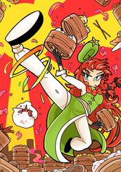 1girl absurdres bamboo_steamer baozi braid chicken_feet_(food) chinese_food chopsticks container dim_sum dumpling food green_eyes hat highres holding hong_meiling peargor redhead shumai_(food) solo tagme touhou twin_braids two-tone_background