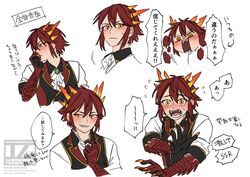  1boy animal_hands black_vest blush claws commentary_request covering_own_mouth dragon_boy dragon_horns hand_over_own_mouth highres horns looking_at_viewer male_focus monster_boy multiple_views original redhead sharp_teeth short_hair simple_background slit_pupils teeth tokitsu_sousaku translation_request upper_body vest white_background yellow_eyes 