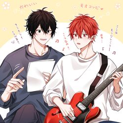  2boys absurdres black_eyes black_hair blue_sweater blush emoticon floral_background given guitar highres holding holding_guitar holding_instrument holding_paper instrument long_sleeves male_focus motion_lines multiple_boys murata_ugetsu music musical_note open_mouth paper pinoli_(pinoli66) playing_instrument red_eyes redhead satou_mafuyu smile sweater teeth translation_request two-tone_background white_background white_sweater yellow_background 