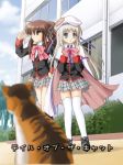  cat collaboration fang hat highres little_busters!! long_hair mutsuki_masato natsume_rin noumi_kudryavka plaid plaid_skirt red_eyes school_uniform skirt tartan thigh-highs thighhighs yossy 