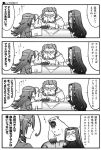  4koma bear comic fate/stay_night glasses kotatsu long_hair maboroshi_yuuki monochrome rider translation_request 