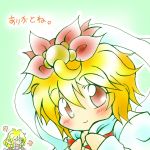  blonde_hair blush chibi chibi_dora_(ruto5102) hair_ornament mizuhashi_parsee multiple_girls pointy_ears red_eyes scarf short_hair toramaru_shou touhou translated 