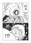  chibi comic hat hidefu_kitayan monochrome morichika_rinnosuke shameimaru_aya short_hair tokin_hat touhou translated wings 