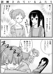  blush comic hirasawa_ui k-on! monochrome multiple_girls nakano_azusa sleeping suzuki_jun takahashi_mugi translation_request twintails 