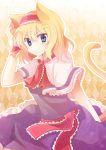  1girl alice_margatroid animal_ears blonde_hair blue_eyes blush cat_ears cat_tail chocho_(homelessfox) hairband hand_on_ear kemonomimi_mode looking_at_viewer solo tail touhou 