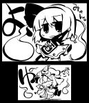  akaneya bad_id bottle chibi closed_eyes ghost highres konpaku_youmu monochrome multiple_girls myon_(phrase) saigyouji_yuyuko saliva touhou 