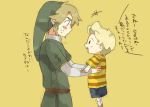  carrying earrings hat jewelry link lucas male mother_(game) mother_3 nintendo pointy_ears sketch super_smash_bros. the_legend_of_zelda translated translation_request 