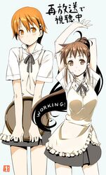  himura_kiseki inami_mahiru long_hair ponytail taneshima_popura working!! 