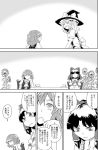  ^_^ ascot bow chair child chin_rest closed_eyes comic cup dual_persona flower hair_bow hair_tubes hakurei_reimu hat kazami_yuuka kirisame_marisa monochrome open_mouth plaid_vest slit_pupils smile sunflower sympathy table teacup touhou translated translation_request witch_hat yokochou young 