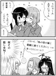  bad_id comic hirasawa_yui k-on! kotobuki_tsumugi monochrome multiple_girls nakano_azusa school_uniform tainaka_ritsu takahashi_mugi translated translation_request 
