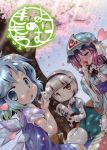  blue_hair bow cirno eating ghost hair_bow hairband hat konpaku_youmu konpaku_youmu_(ghost) miyamaok multiple_girls myon pink_eyes pink_hair saigyouji_yuyuko short_hair silver_hair touhou wings yellow_eyes 