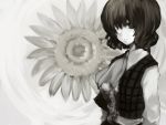  bust chonsuke flower kazami_yuuka monochrome short_hair solo sunflower touhou vest 