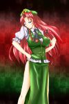  amgetd blue_eyes braid china_dress chinese_clothes hat highres hong_meiling long_hair red_hair redhead solo touhou twin_braids 