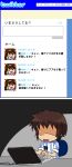  57 bad_id hair_ribbon highres kyon ribbon suzumiya_haruhi suzumiya_haruhi_no_yuuutsu translated twitter world_cup 
