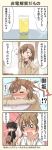  brown_hair comic drink kamijou_touma misaka_mikoto misaka_misuzu school_uniform shiki_(no-reply) to_aru_kagaku_no_railgun to_aru_majutsu_no_index translated translation_request uniform 
